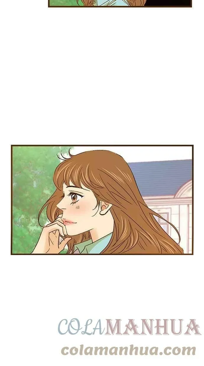 第53集 第46页