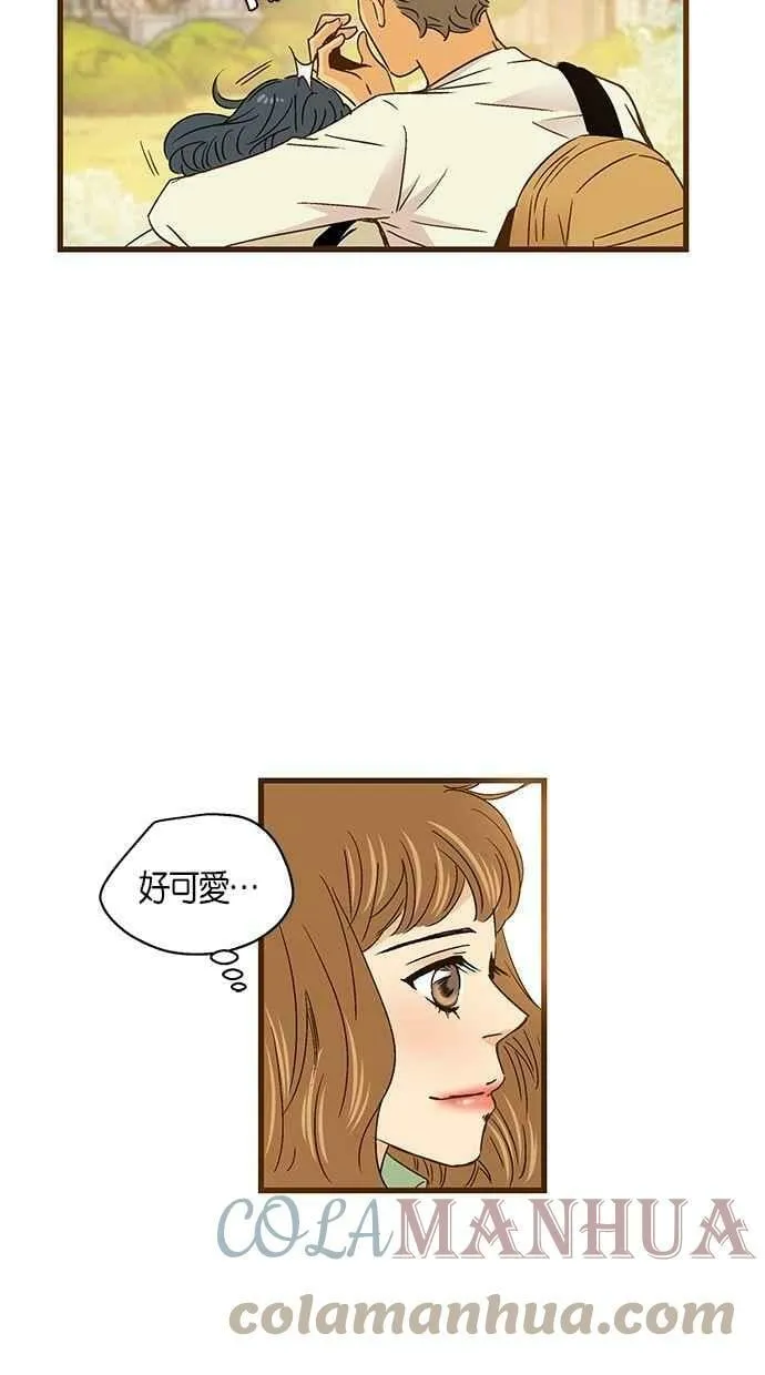 第53集 第55页