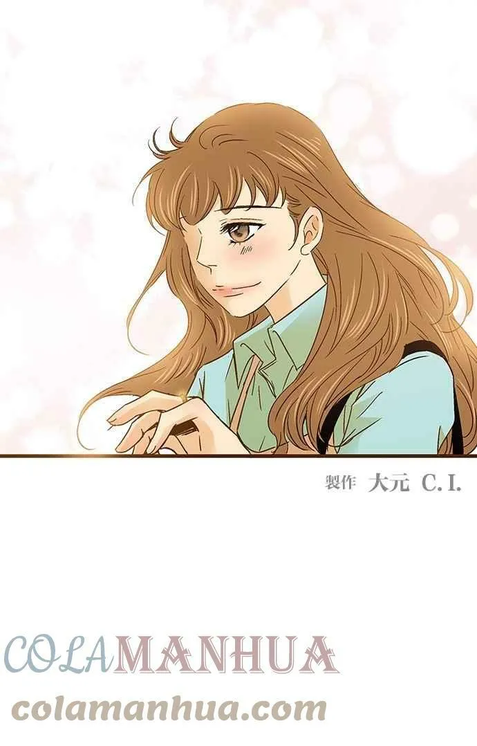 第53集 第58页