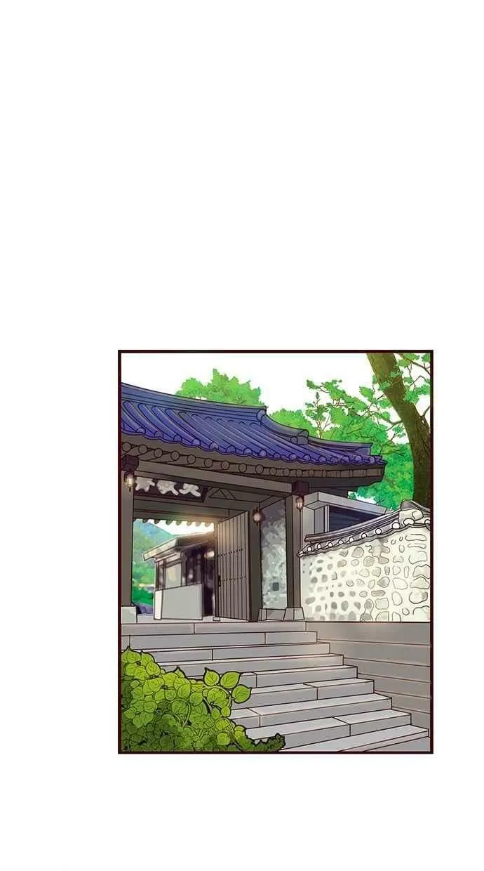第54集 第26页