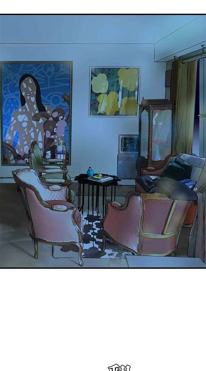 第55集 第3页