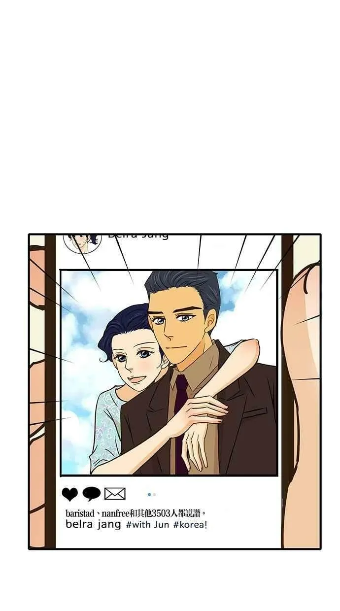 第57集 第9页