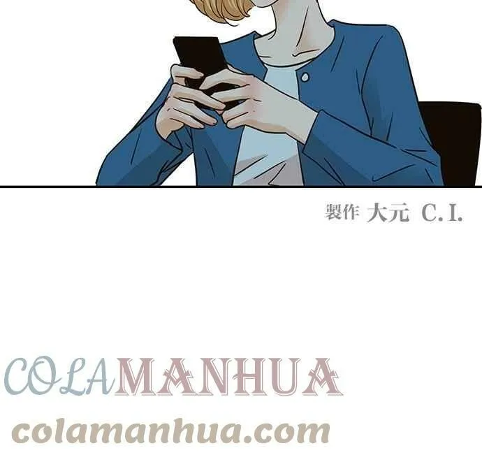 第57集 第58页