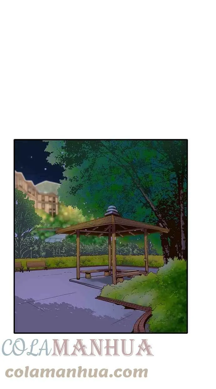 第58集 第16页