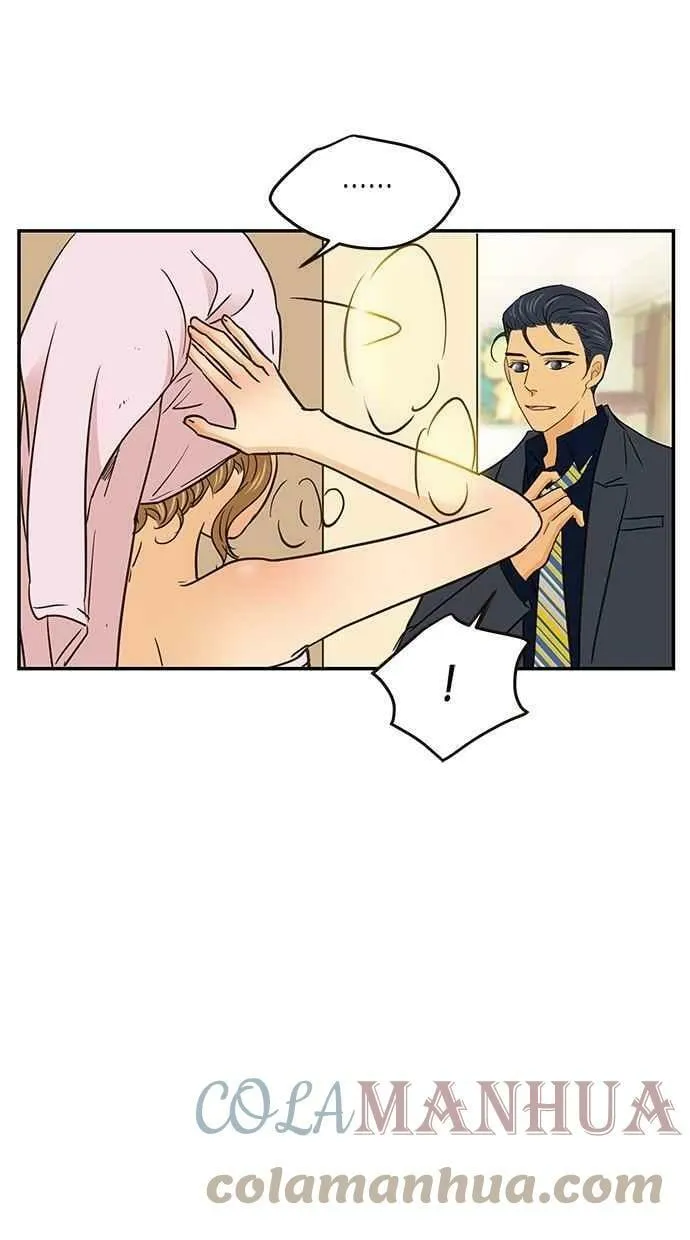 第58集 第22页