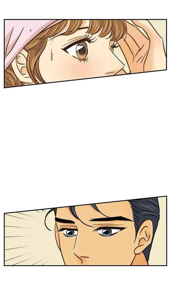 第58集 第23页