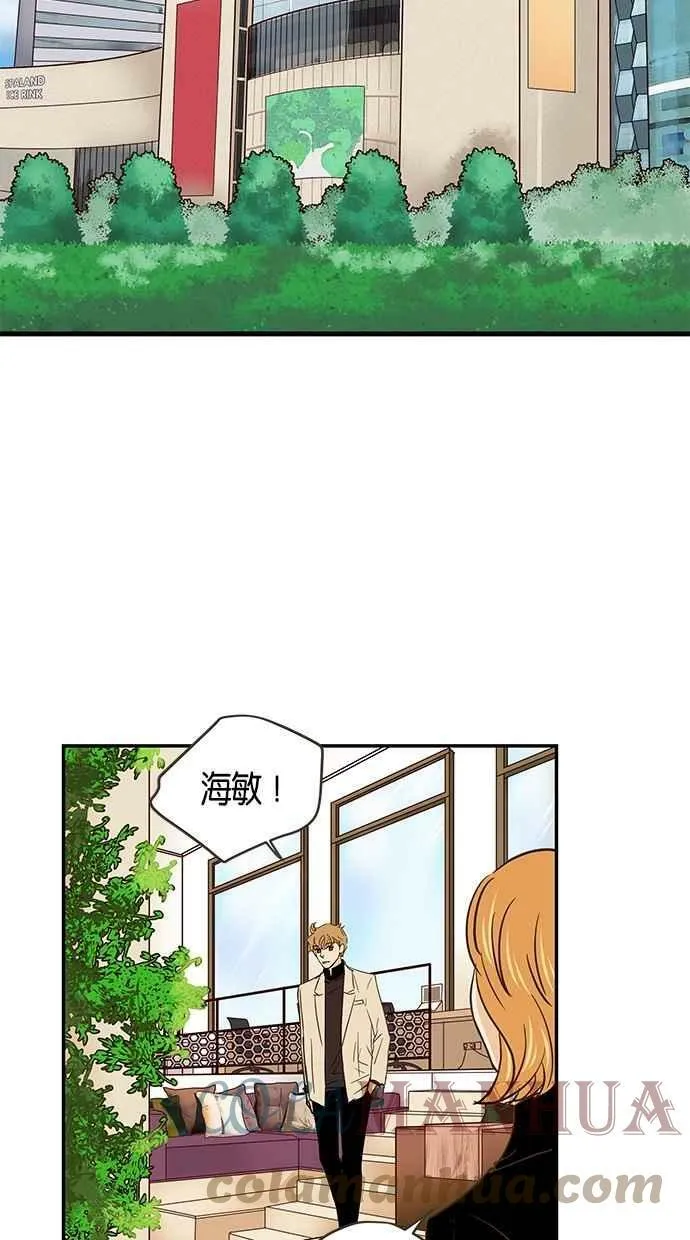 第58集 第49页