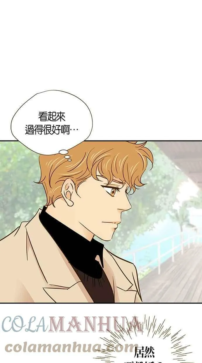 第59集 第7页