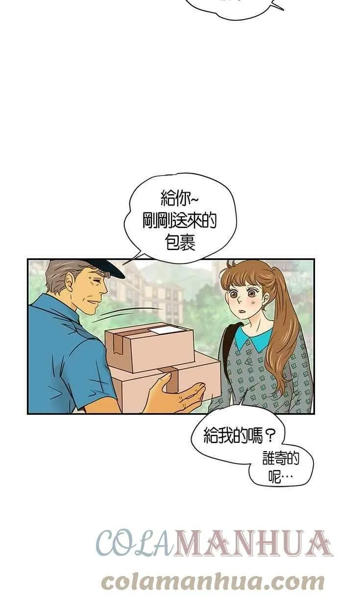 第59集 第22页