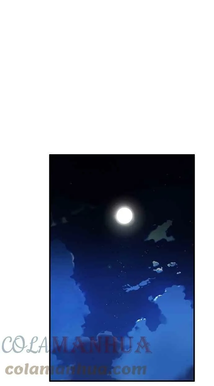 第59集 第28页