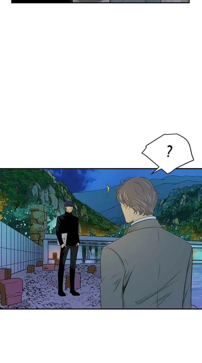第60集 第29页