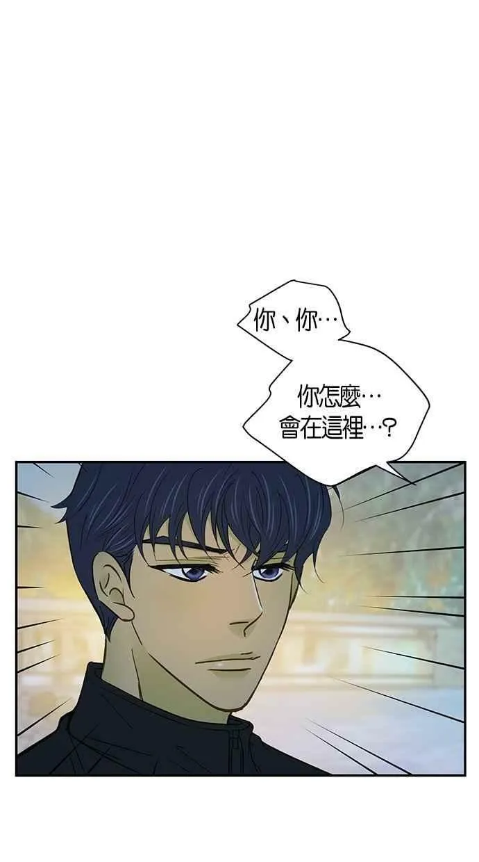 第60集 第30页