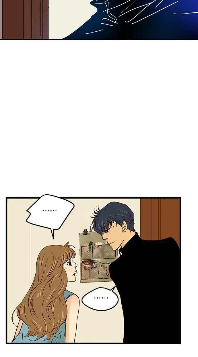 第61集 第15页