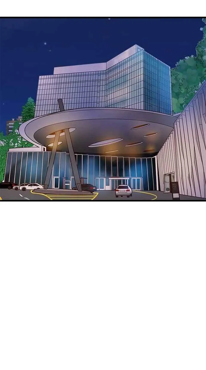 第61集 第26页