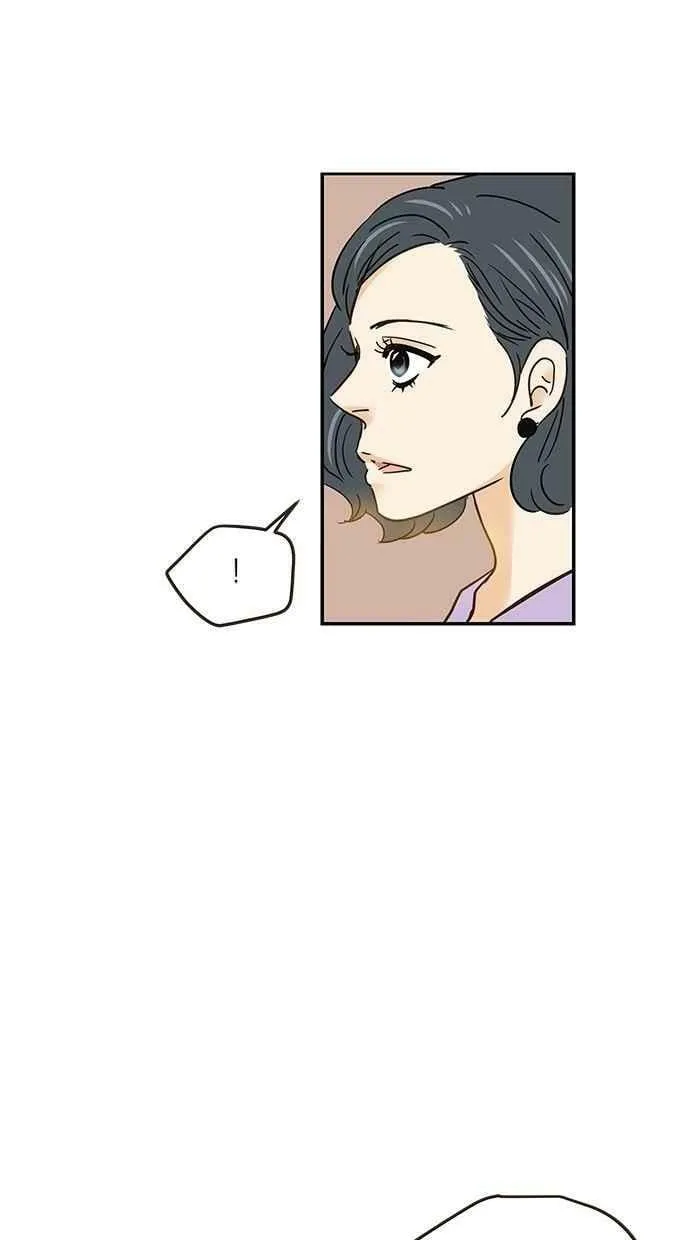 第61集 第32页
