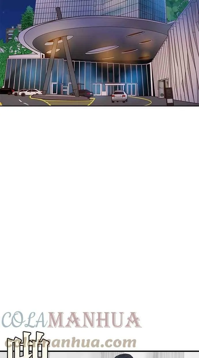 第61集 第55页