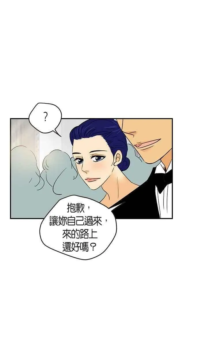 第62集 第5页