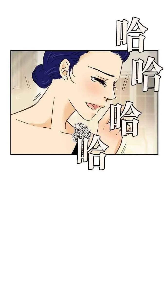 第62集 第17页