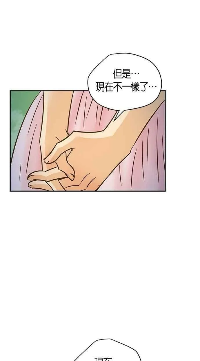 第62集 第60页