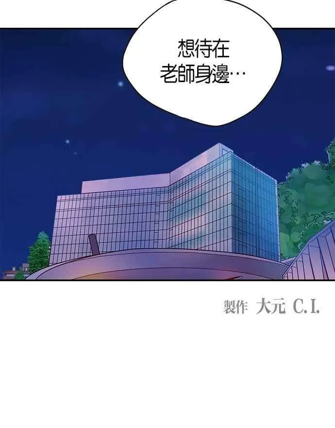 第62集 第62页