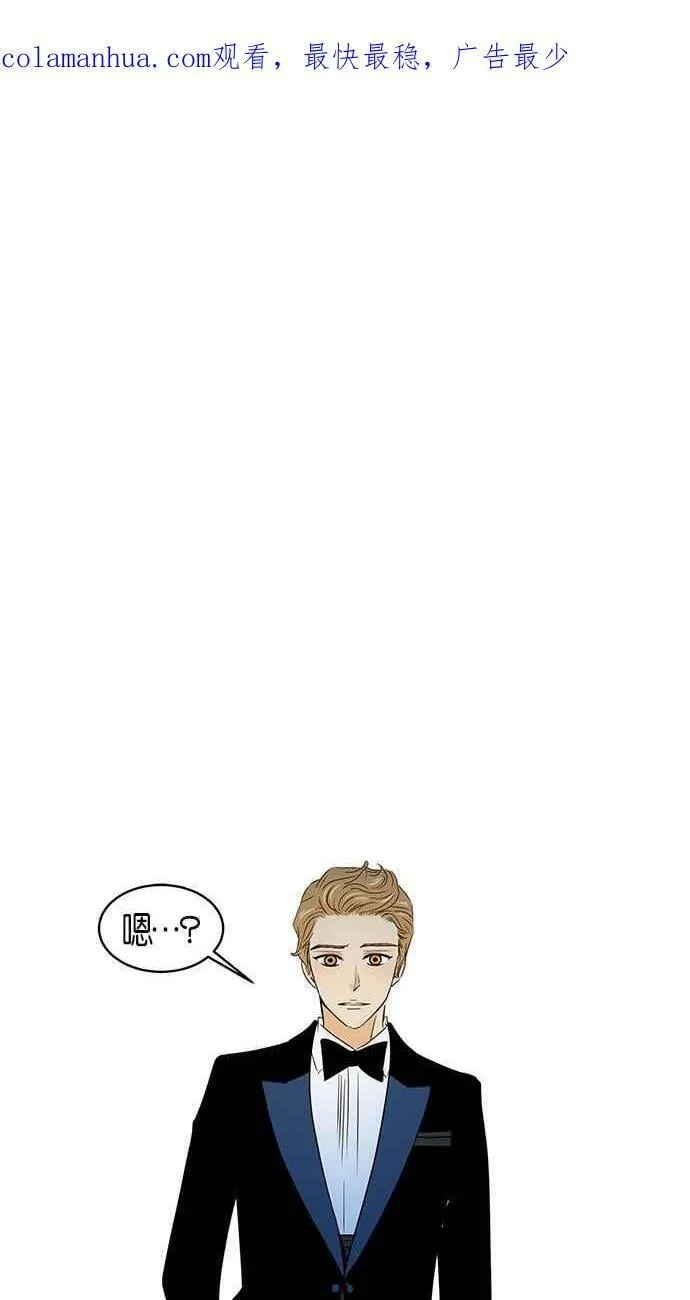 第62集 第64页
