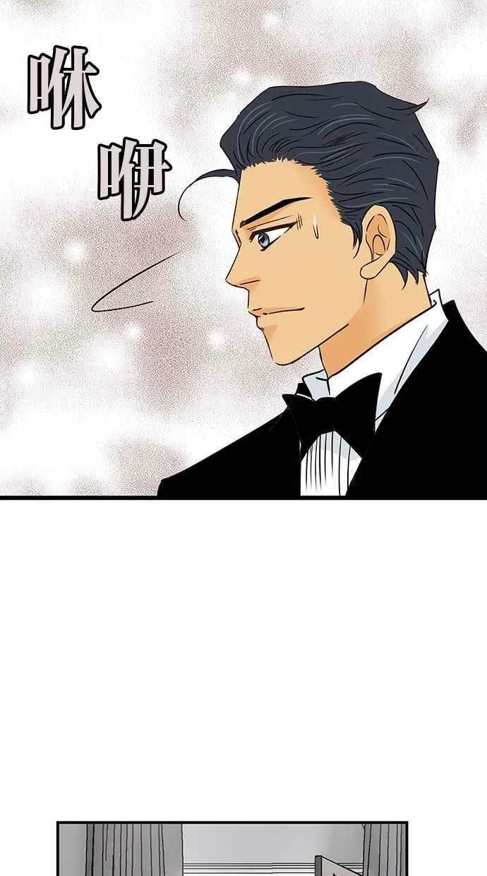 第63集 第30页