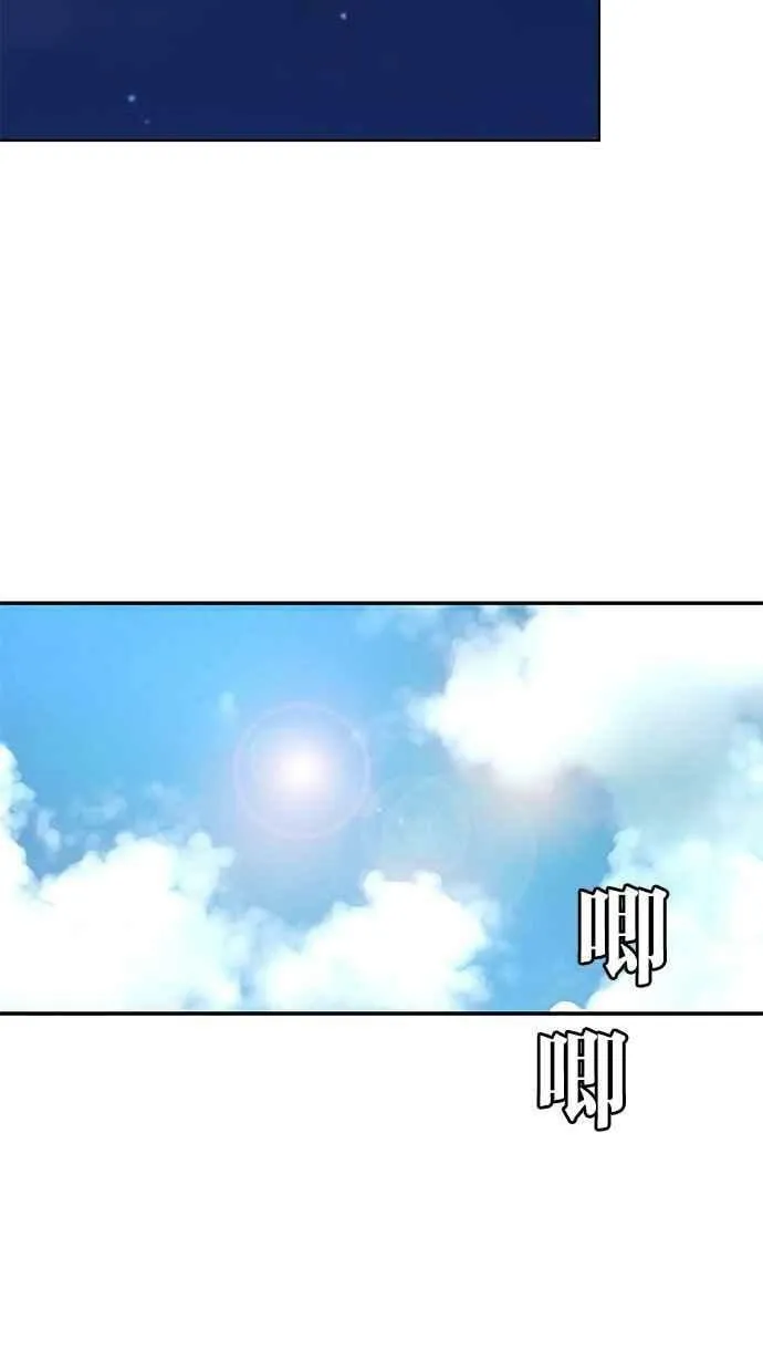 第63集 第41页