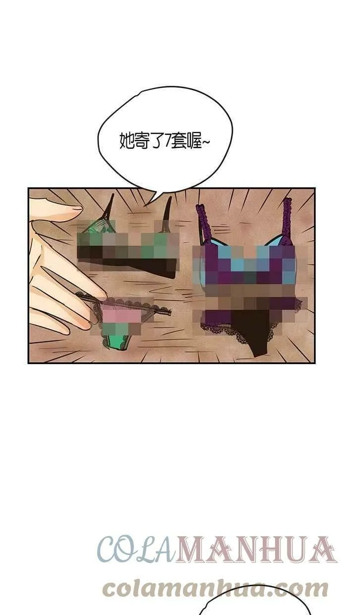 第63集 第58页