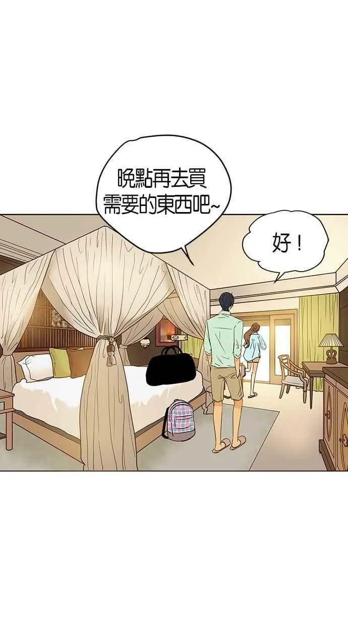 第64集 第18页
