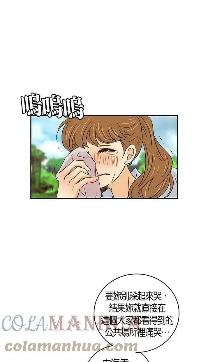 第64集 第61页