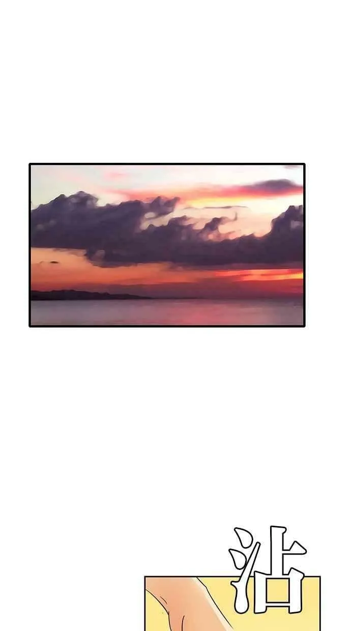 第65集 第6页