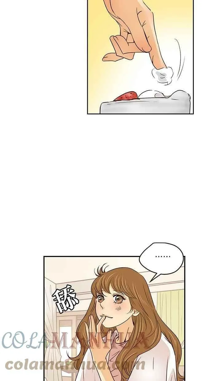第65集 第7页