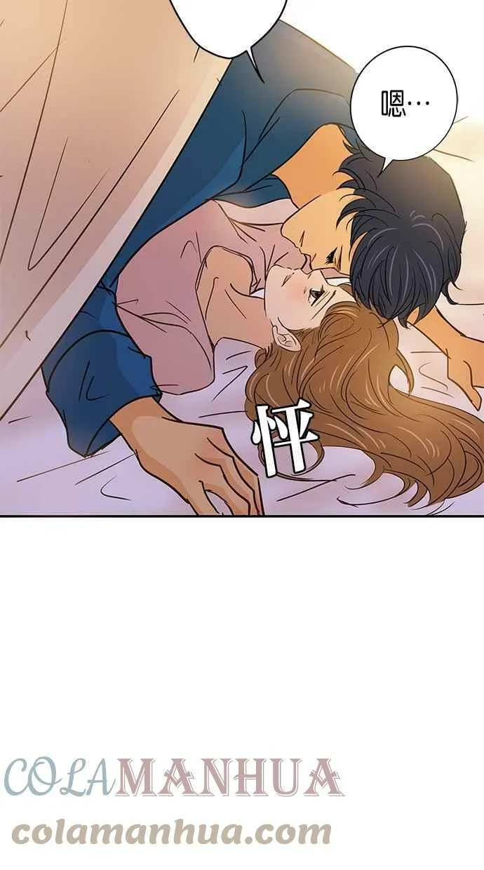 第65集 第40页