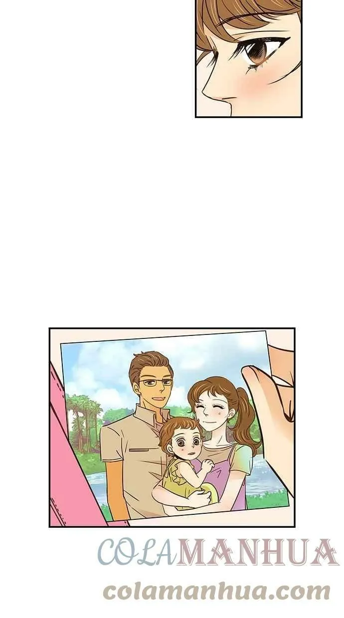 第66集 第22页
