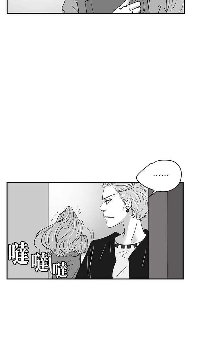 第66集 第36页
