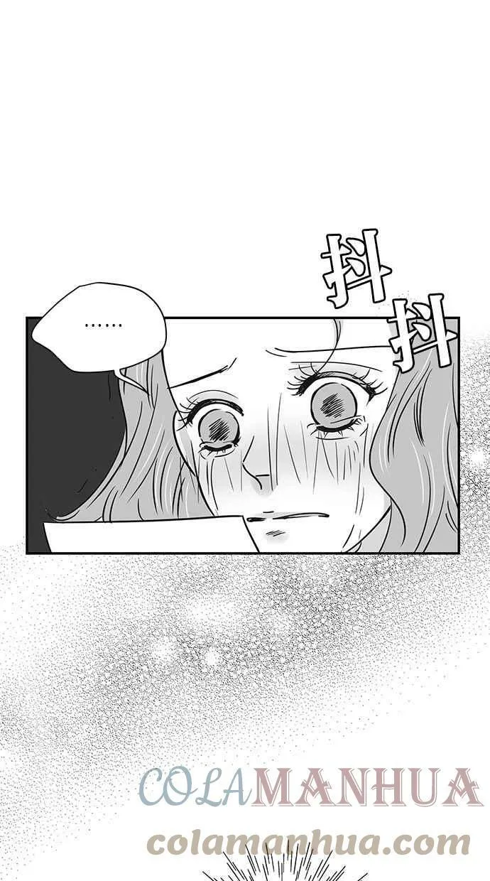 第66集 第40页