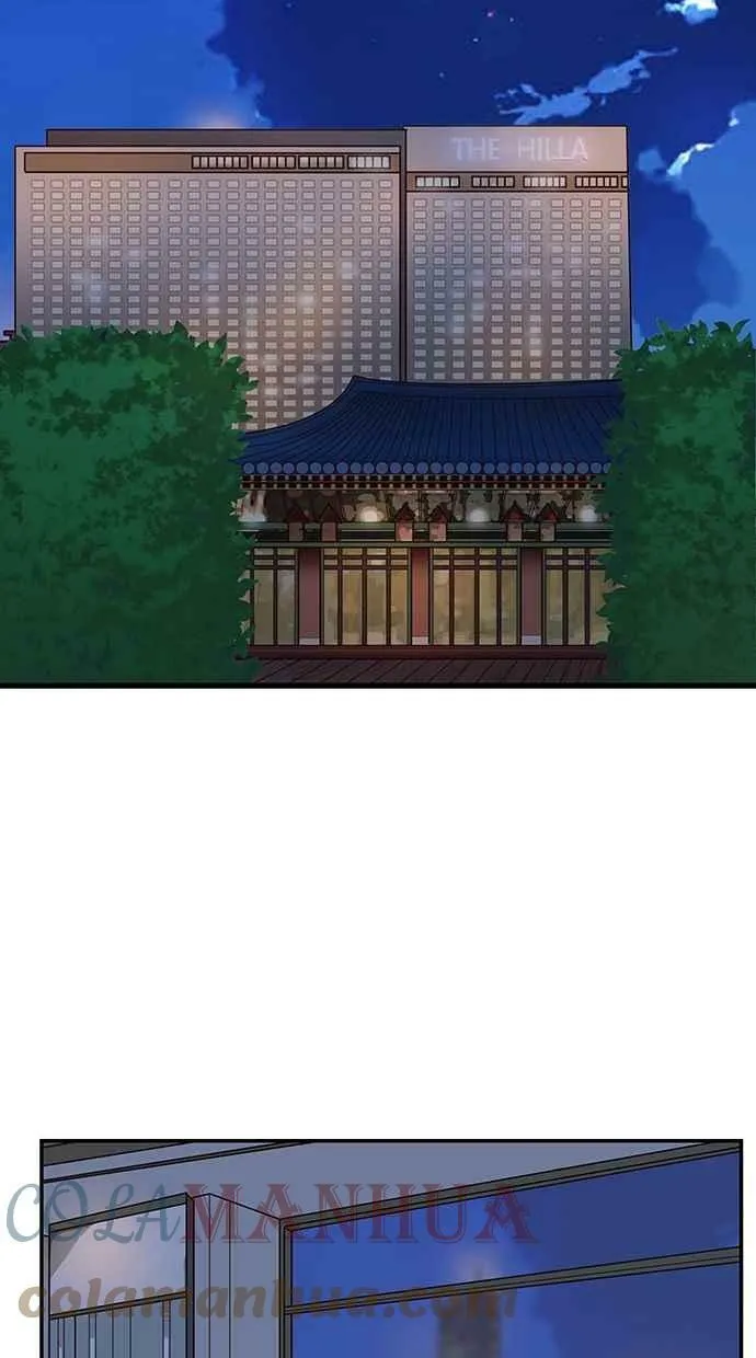 第67集 第61页