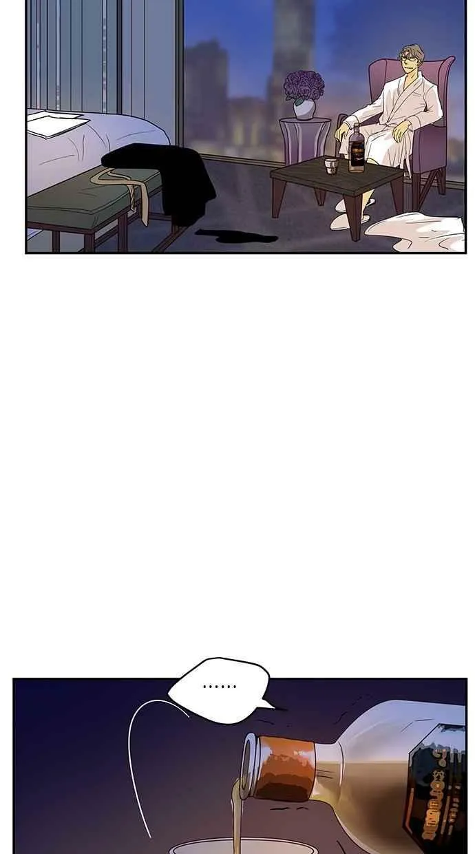 第67集 第62页