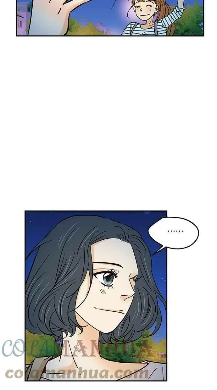 第68集 第16页