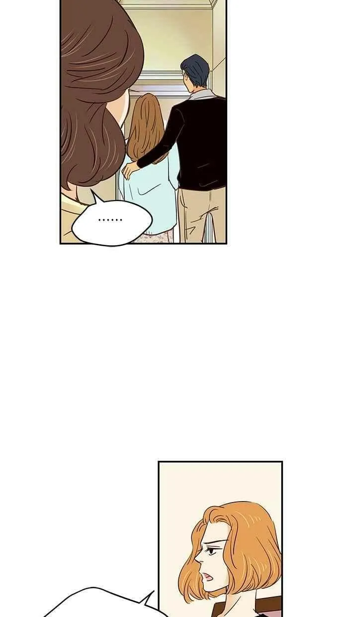 第69集 第59页