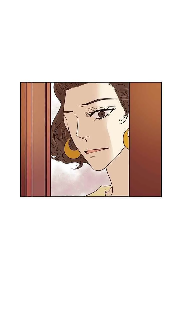 第70集 第11页