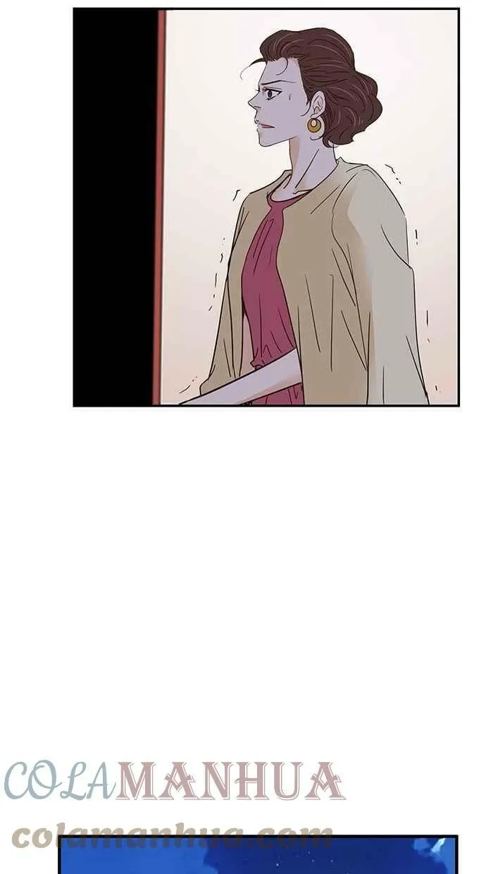 第70集 第16页