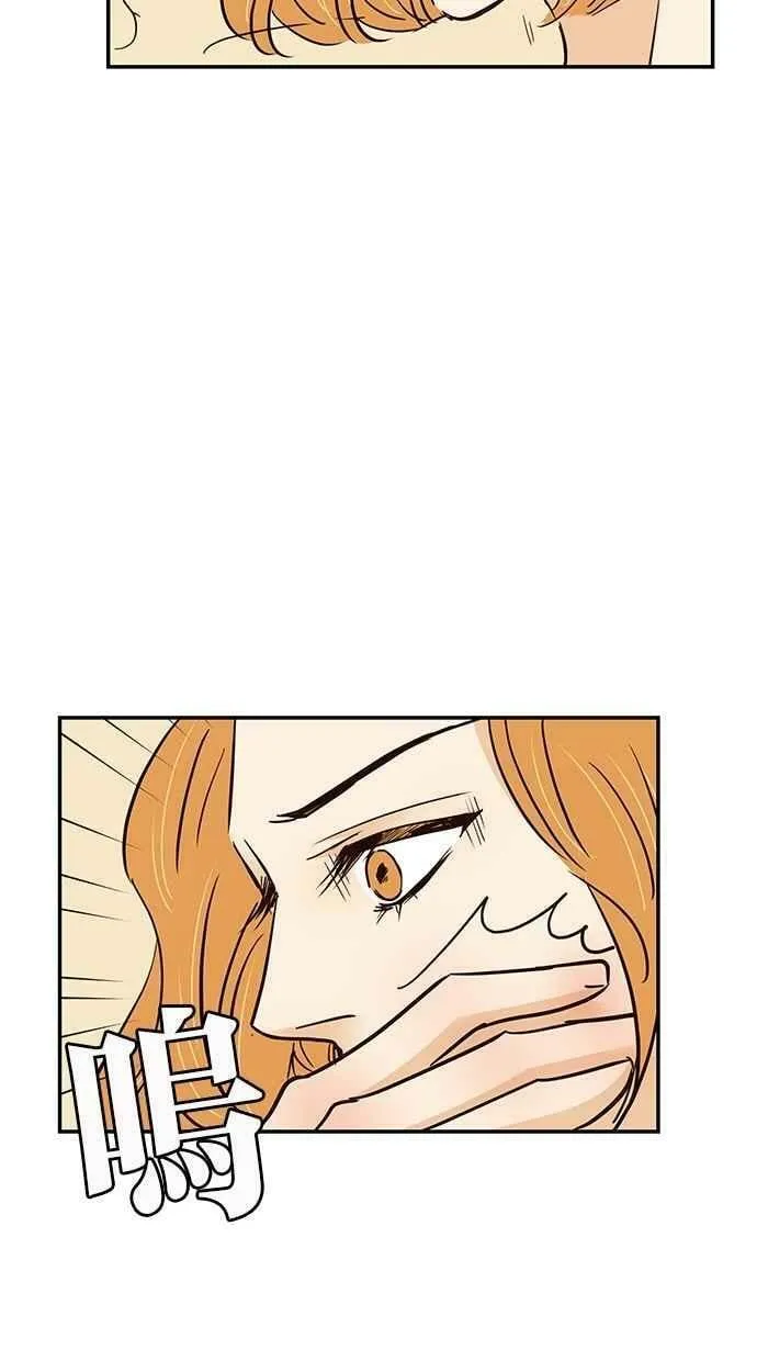 第70集 第63页