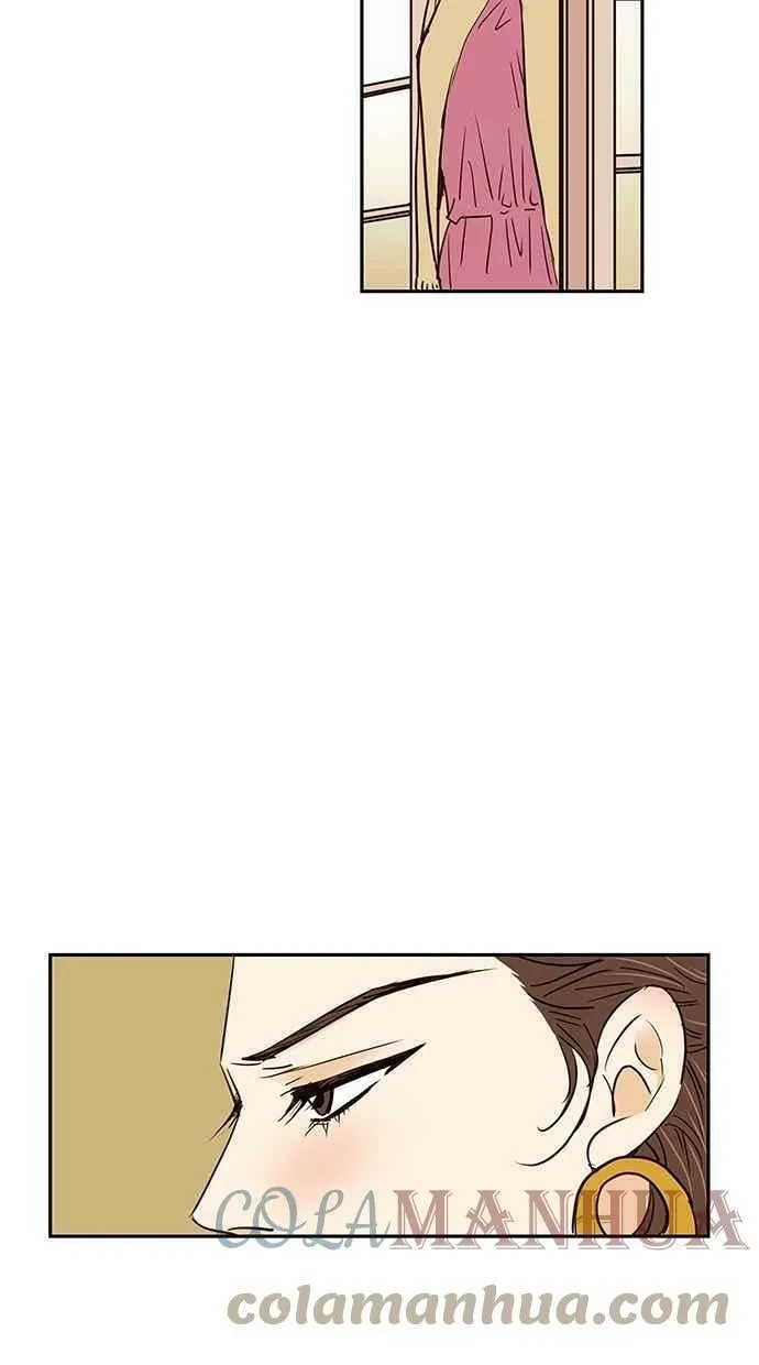 第71集 第10页