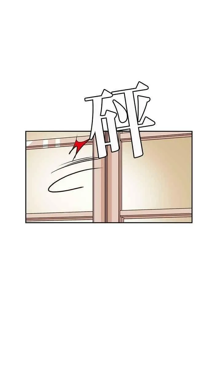 第71集 第11页