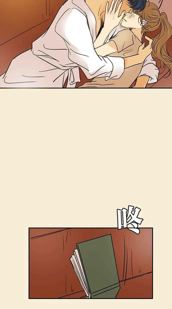 第72集 第41页