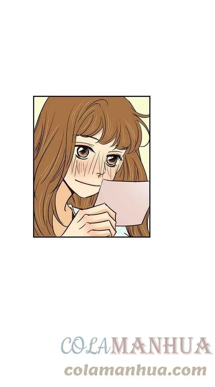 第73集 第7页