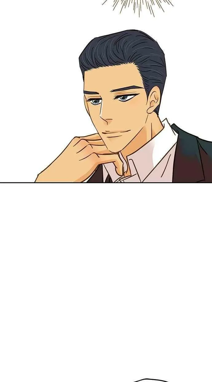 第73集 第17页