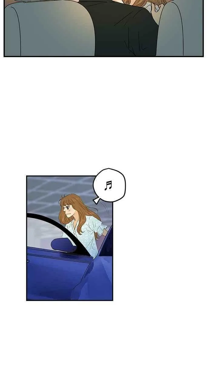 第73集 第44页