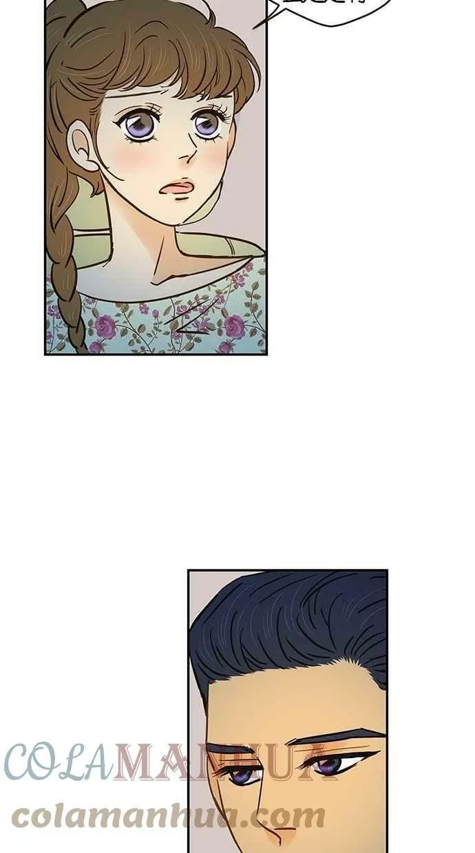 第74集 第28页